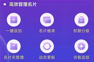 雷竞技官方网截图0