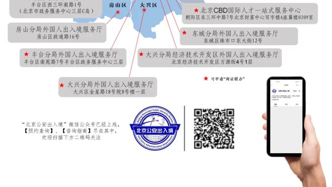 克劳德：字母哥和利拉德今晚做得很棒 大家都围绕着他俩打球